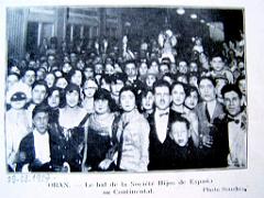 Oran- SDV- 0119